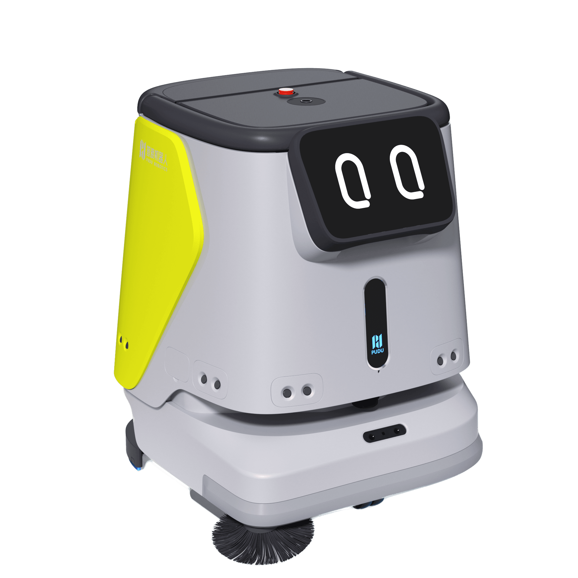 Robot sprzątający CC1